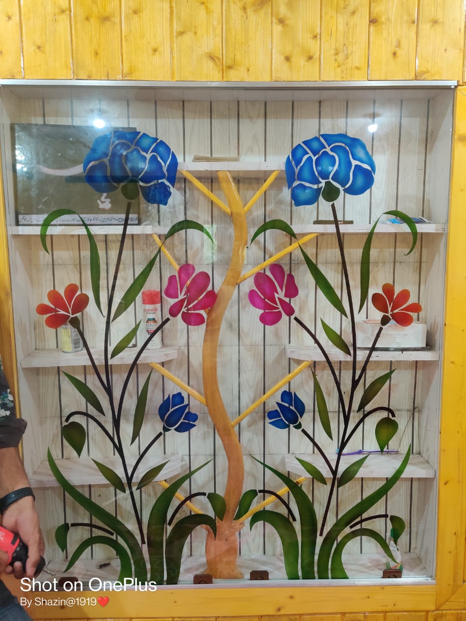 Steel Gate